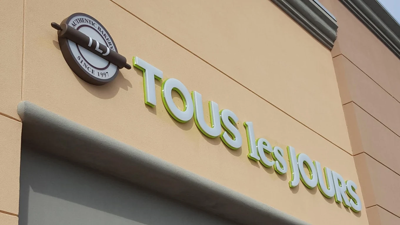 Exterior Signage